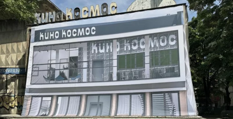 Общината получава  8,1 млн. лева за кино “Космос“ и южния бряг на Марица