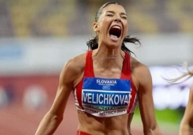 Пловдивчанката Радина Величкова на полуфинал на Европейското до 20 години