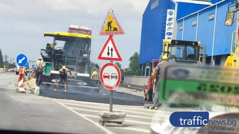 Ремонтът на Голямоконарско шосе напредва - положиха първия асфалт по трасето