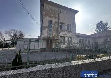 Фирми и консорциуми се конкурират да обновят училище в Пловдив, нуждаещо се от спешен ремонт