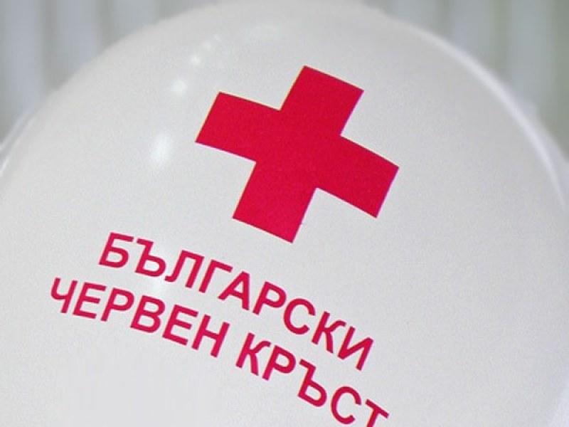 БЧК откри национален кол център