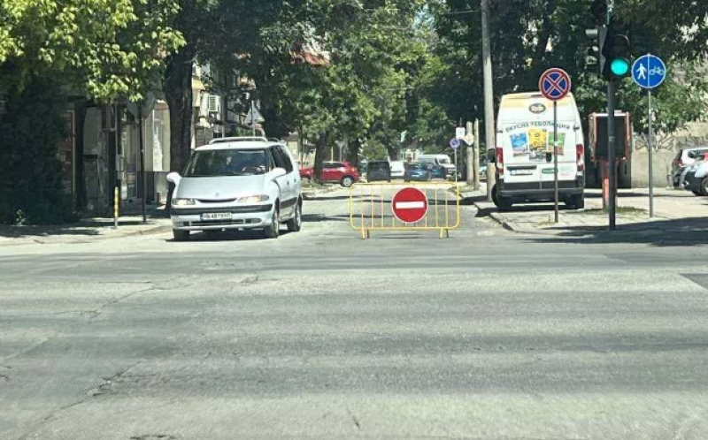 Затварят ключово кръстовище в Кючука, започва асфалтиране