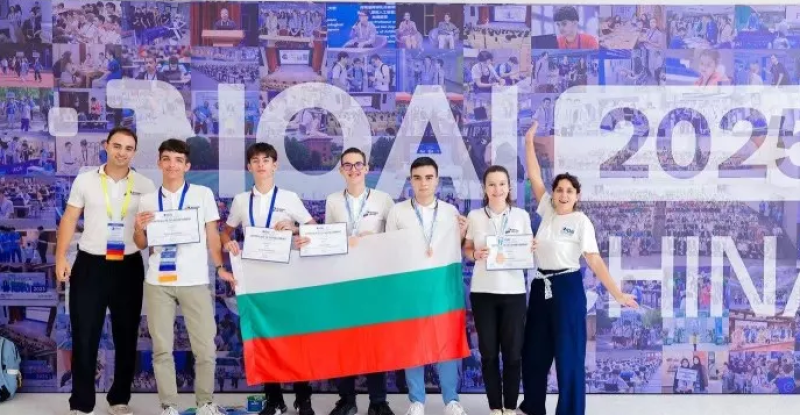 Пловдивски ученик завоюва бронзов медал от Международна олимпиада по изкуствен интелект