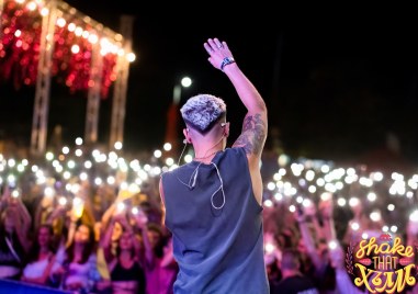 Shake That Хълм 2025: Три дни музика, градска култура и шарени хора в прегръдката на Младежкия хълм
