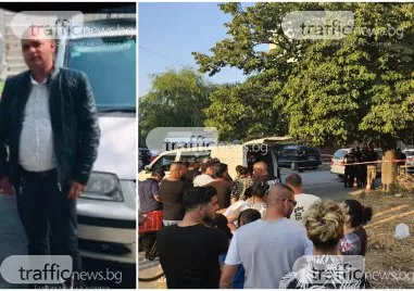 Джемко, убил жена си от ревност в Пловдив, бил осъждан за превоз на мигранти