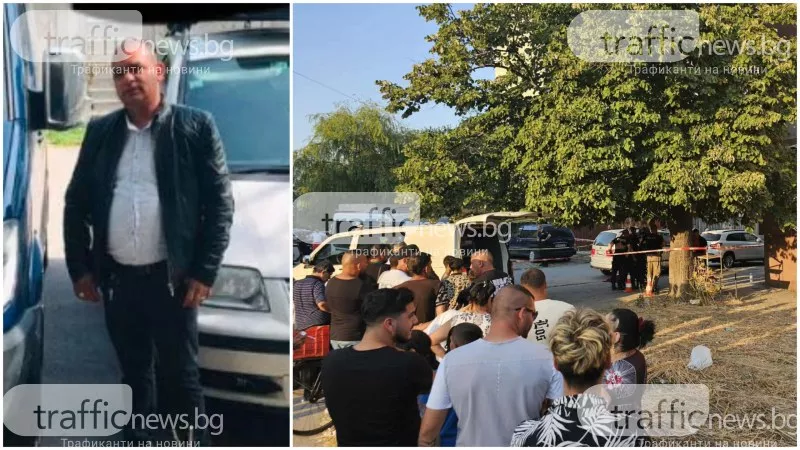 Джемко, убил жена си от ревност в Пловдив, бил осъждан за превоз на мигранти