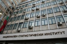 144 години от създаването на българската държавна статистическа институция