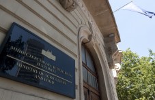 ministerstva-vdigat-darzhavni-taksi-316.jpg