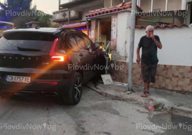 Пиян тийнейджър с джип се заби в къща в Перущица