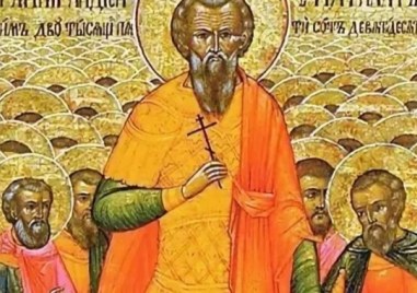 Свети Андрей Стратилат и с него 2593 мъченици почита Църквата днес