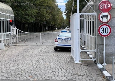 Съобщиха причината за инцидента в завод “Арсенал“