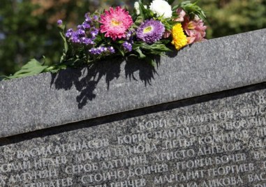 23 август - ден на жертвите на тоталитарни режими и робството