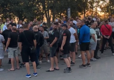 Работниците в КЦМ излязоха на протест, искат увеличение на заплатите