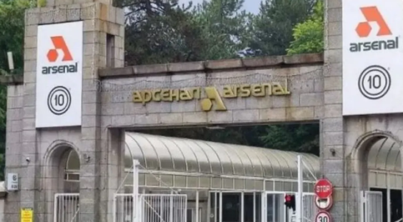 Почина багеристът, обгорял тежко при инцидент в „Арсенал“