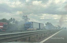 lokaliziraha-pozhara-krai-am-trakiia-217.jpg