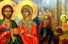 Светите мъченици Адриан и Наталия почита Църквата днес