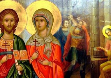 Светите мъченици Адриан и Наталия почита Църквата днес
