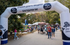 „Нощ на ангелите“ в Пловдив - три дни добро и благотворителност
