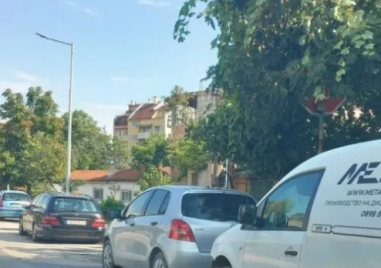 В Пловдив се появи нов спорт – „Намери знака“