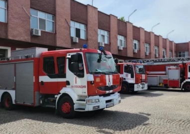 Започва спешен ремонт на сградите на Пожарната в Пловдив