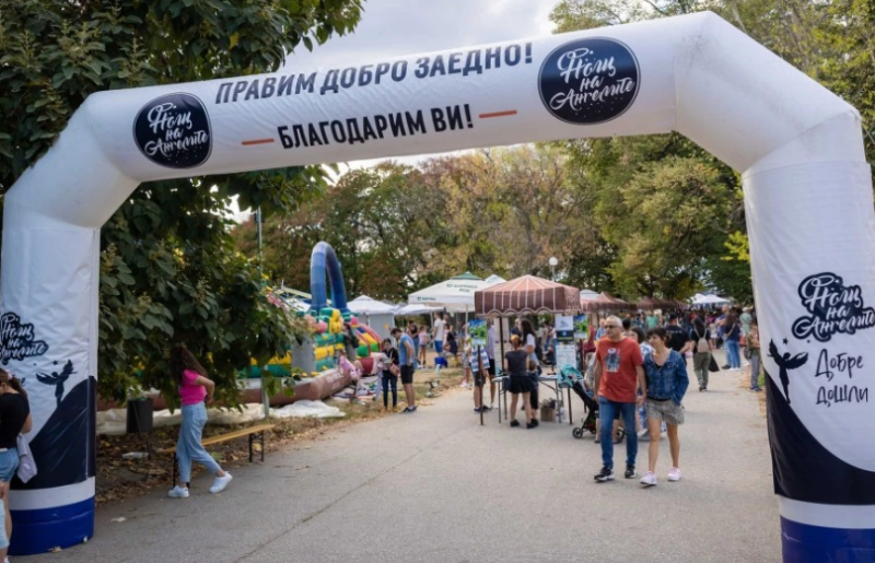 „Нощ на ангелите“ в Пловдив - три дни добро и благотворителност