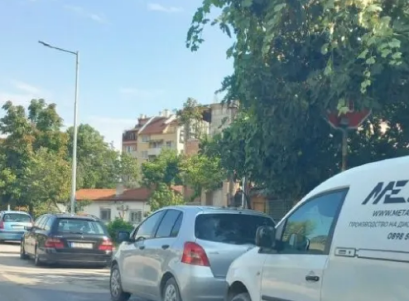 В Пловдив се появи нов спорт – „Намери знака“