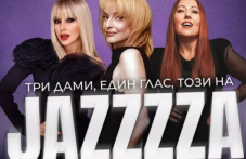 kameliia-todorova-militsa-gladnishka-i-517.png