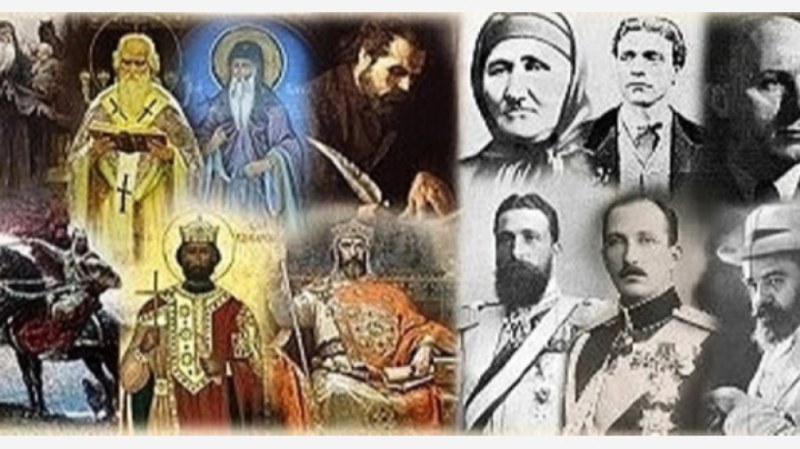 28 август - ден на 13-те поименни безсмъртни българи