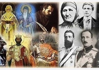 28 август - ден на 13-те поименни безсмъртни българи