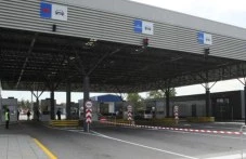 mitnichari-odrin-konfiskuvaha-tehnika-i-722.webp