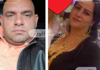 Джемко, застрелял жена си, е изписан от болницата и застава пред съда