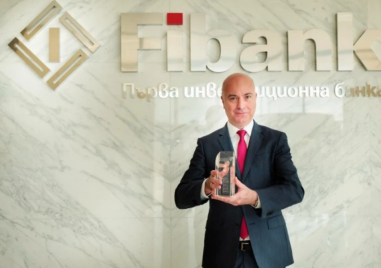 Fibank е най-добрата банка за клиентско обслужване в България според Euromoney