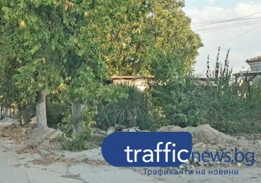 Разкопани тротоари тормозят жителите на Крумово
