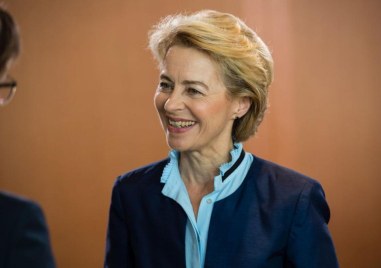 Урсула фон дер Лайен идва на посещение в България