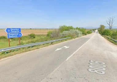 Започна подготовката за ремонт на пътя Цалапица – Съединение