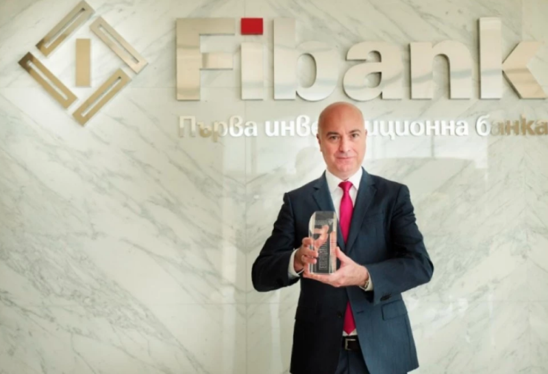 Fibank е най-добрата банка за клиентско обслужване в България според Euromoney