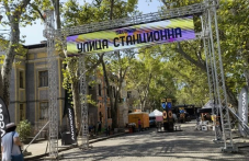 ogranichavat-dvizhenieto-tsentara-221.png