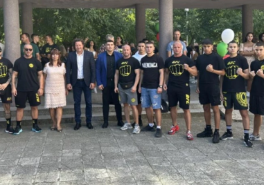Старт на паралелката по кикбокс в пловдивското спортно училище
