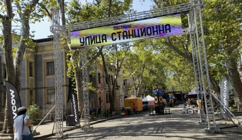 Ограничават движението в центъра на Пловдив заради фестивал
