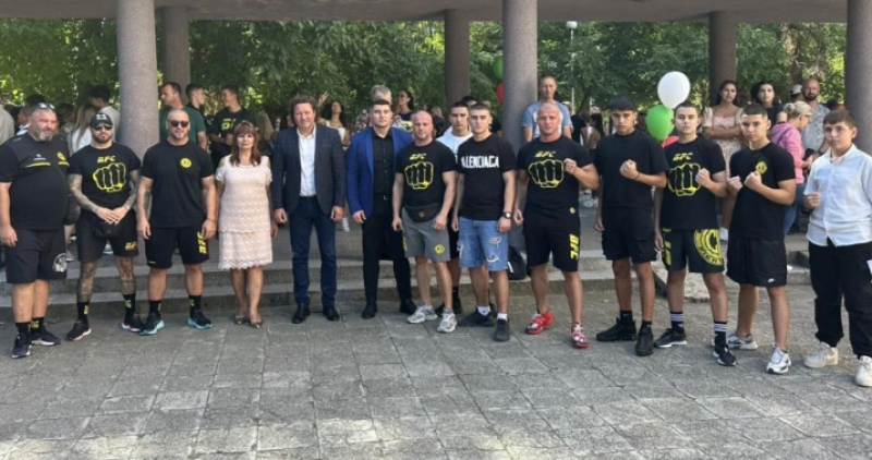 Старт на паралелката по кикбокс в пловдивското спортно училище