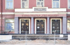 Започна изграждането на забравените стълби пред кино „Гео Милев“