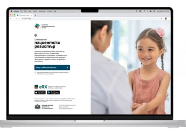 Здравните профилактични карти на децата вече могат да се издават електронно
