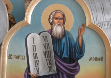 Свети пророк и боговидец Моисей почита Църквата днес