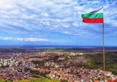 Асеновград чества 140 години от Съединението, ето програмата