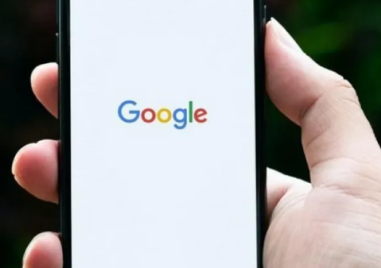 Google се срина