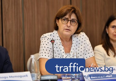 Съветник на БНБ пред пловдивчани: Няма да оставим нито един портфейл празен от 1 януари 2026