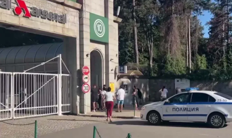 Почина работникът, пострадал тежко при инцидента в “Арсенал“