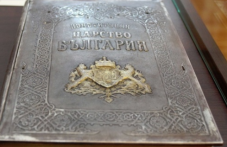 На този ден: Княз Александър Батенберг възстановява Търновската конституция