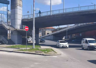 Обявиха обществената поръчка за ремонта на Бетонен мост „Тодор Александров“