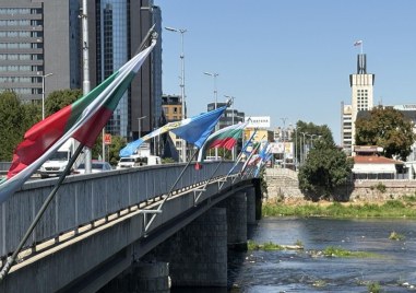 Празничната събота в Пловдив - предимно слънчева и топла